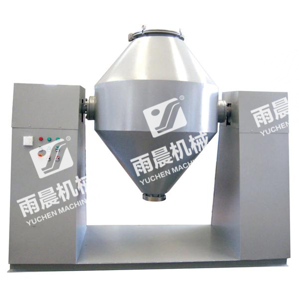 双锥回转真空干燥机适合干燥 双锥回转真空干燥机适合干燥